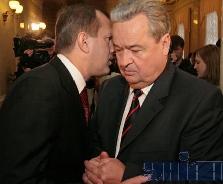 Клюєв, Плющ